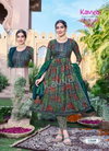 Zeenat Vol 12 By Kavya Capsule Foil Printed Readymade Suits Wholesale Shop In Surat

